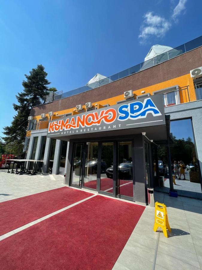 Kumanovo Spa Esterno foto