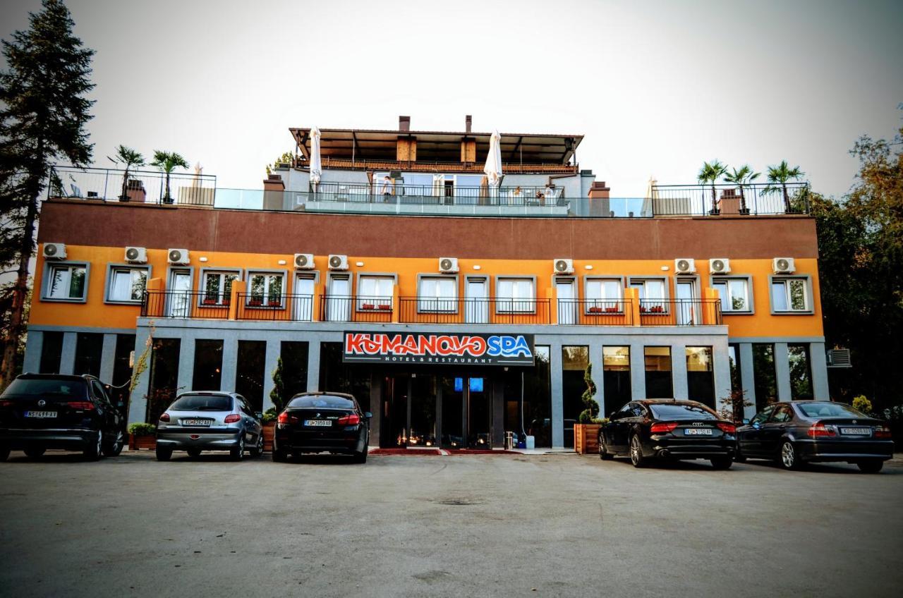 Kumanovo Spa Esterno foto